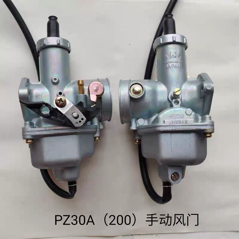 大运大阳三轮摩托车100 110 125 150 175 200 250 300化油器