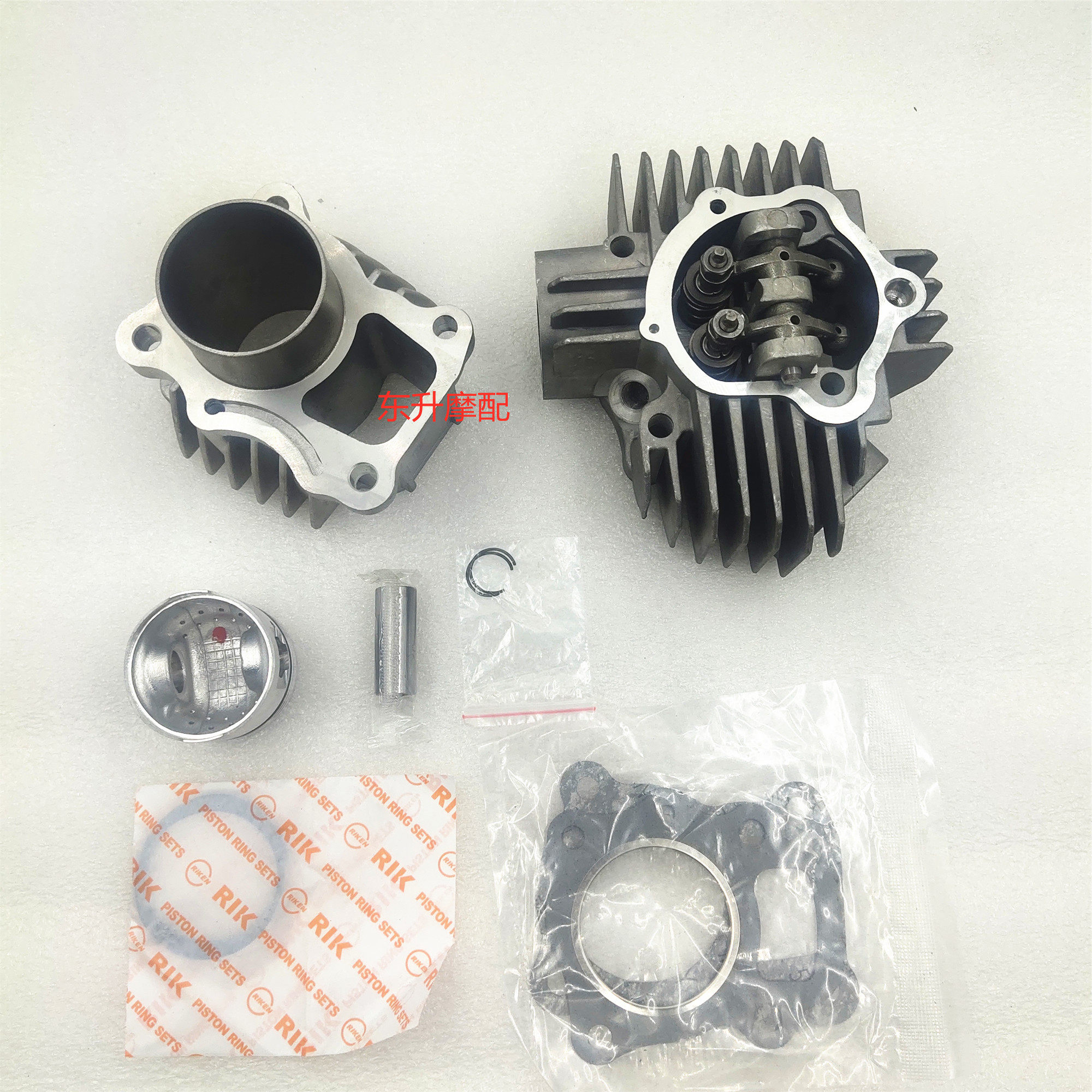 30/35cc助力车缸头迷你x8浜马欧翔缸头总成诺马缸头总成套缸