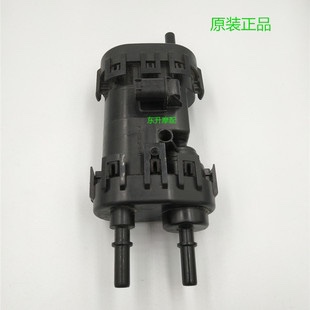 力帆LF摩托车250汽油泵LF250-P外置泵电子泵燃油外置汽油泵 支架