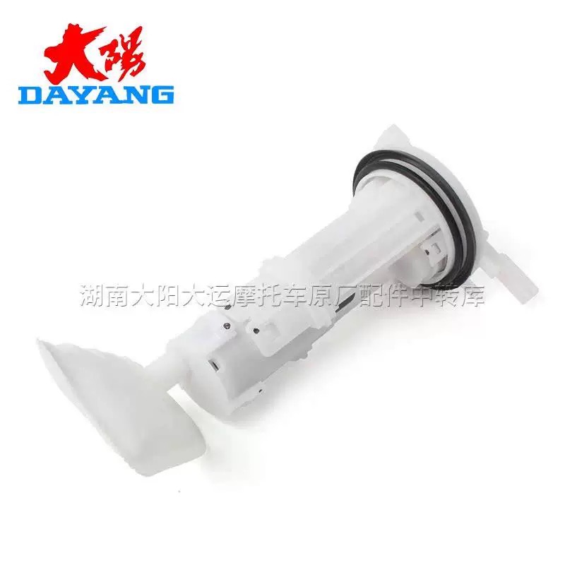 大阳摩托车原厂配件V锐300T/250T-A汽油泵油泵油浮油箱油位传感器