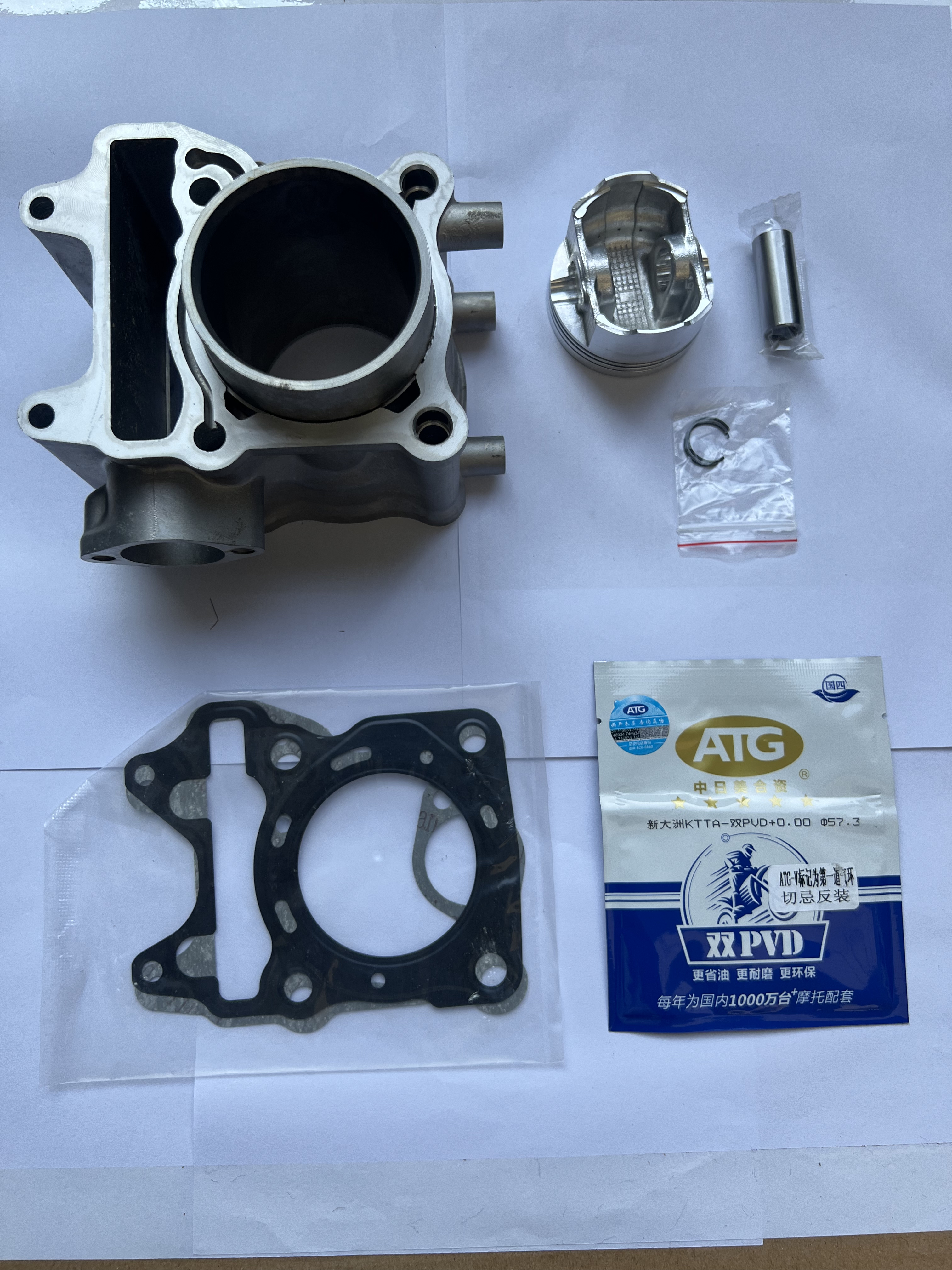 天鹰龙嘉维多利亚水冷150T-3G套缸无极SR150GT隆鑫LX150T-29套缸