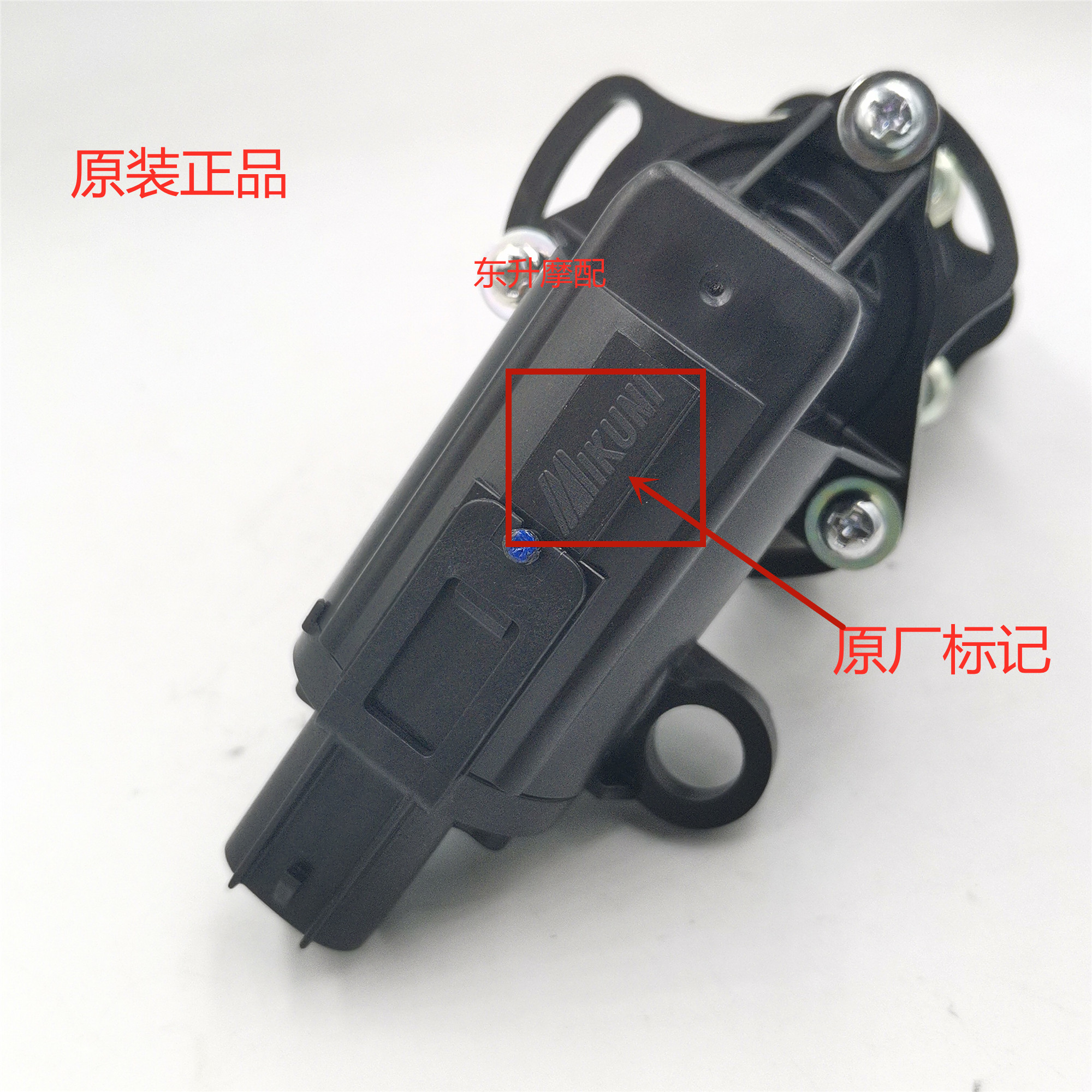 太子汽油泵AIQIKAI.HMC