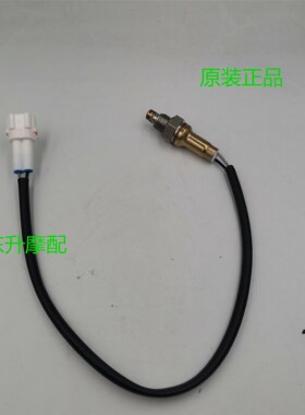 坤豪摩托车KH125T-6F排气管氧传感器