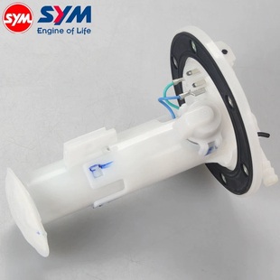 三阳 DRG BT 158 黑曼巴  汽油泵 油泵