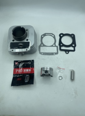 力帆摩托CC150二代 LF150-2C2代NBG皇马175电喷 LF175-2P套缸活塞