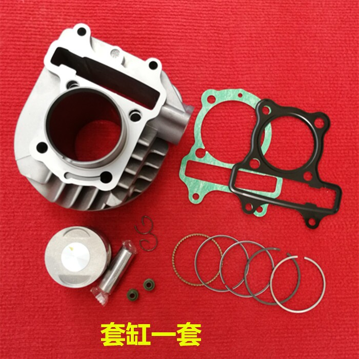 宗申摩托车zs100t-6-5/zs125t-25-35-20-37-23px发动机套缸中气缸