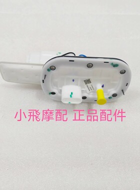 QJ900GS-8D钱江赛900赛921燃油泵汽油泵供油泵BJ1200J