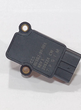 适用启典KD150-G U Z12升仕21款310R V X T CTS 三合一位置传感器