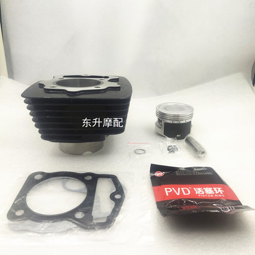 宗申CBB150  CBB180 CBB196 CBB200 CBB250套缸金鹰YCR跑车套缸