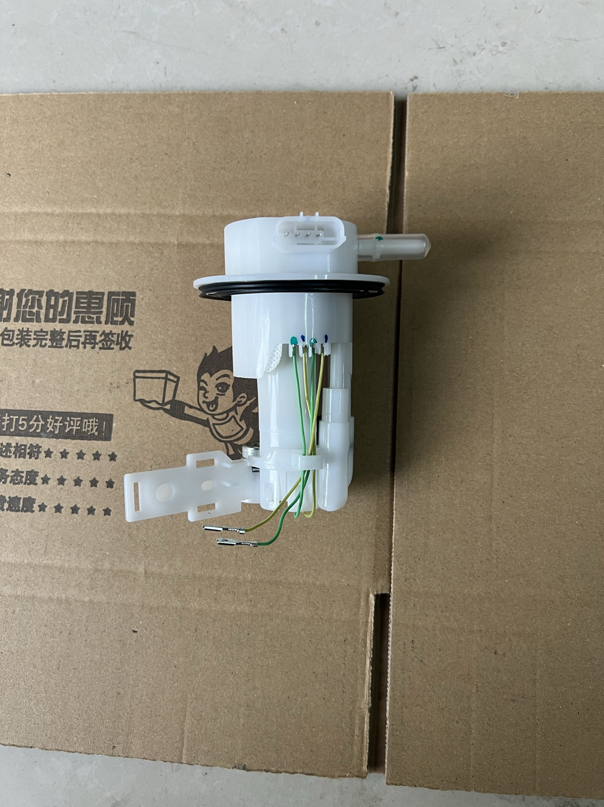 摩托车CM300汽油泵总成油浮油量感应器传感器滤网