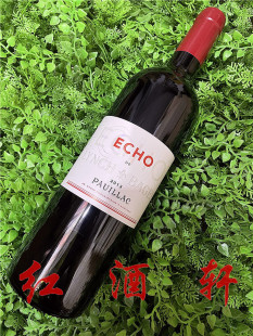 法国  靓茨伯副牌干红葡萄酒 ECHO DE LYNCH BAGES 2017年