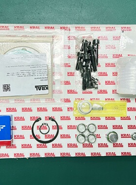 UEK02A 维修工具包5/KRAL/KF-KV-KH-32-42/Tool kit UEKW 03