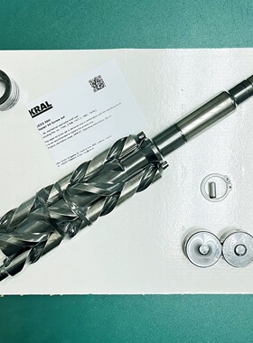 UEKS 59M 维修套件三螺杆/KRAL/LFM54