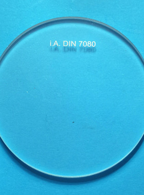 Inspection glass观火孔玻璃/Klinger/Aalborg/6492914