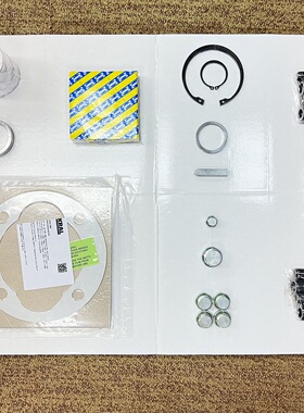 UEK 06B 维修工具包/KRAL/KF-KV-KH-550-660/Tool kit UEKW 11