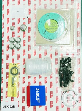 UEK02B 维修工具包/KRAL/KF-, KV-, KH-  32 - 42