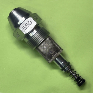 蜚易WE-50deg系列/Fluidics Nozzle/蜚易喷嘴/蜚易油嘴/比例油嘴