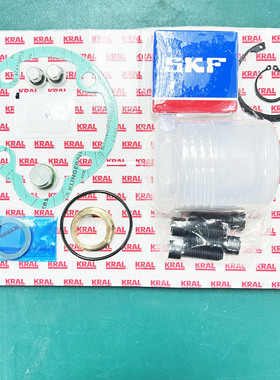 UEK35B 轴封套装/KRAL/RFI-, RVI-, RFT-, RVT- 160-210