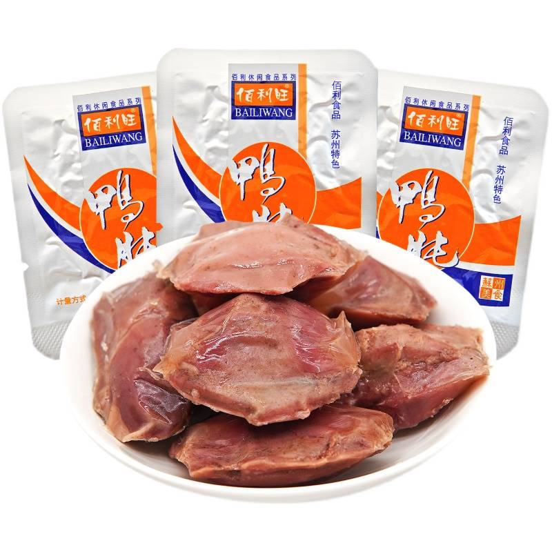 佰利旺鸭肫酱卤熟食即食鸭肫真空独立小包装办公室休闲香辣零食