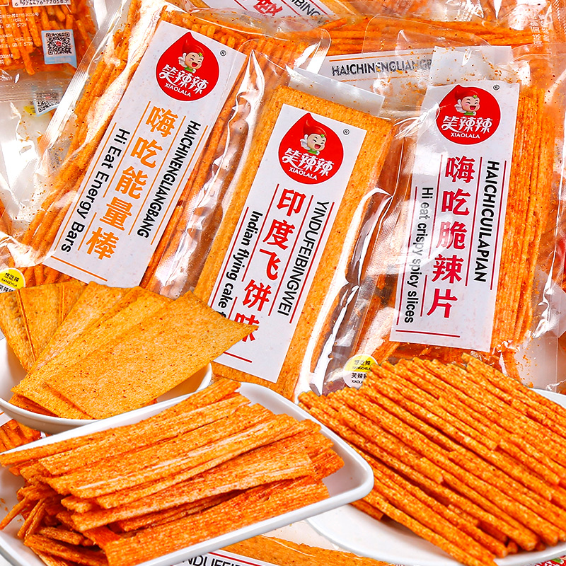 笑辣辣飞饼味脆辣片辣条麻辣怀旧老式零食经典小吃休闲辣条小吃