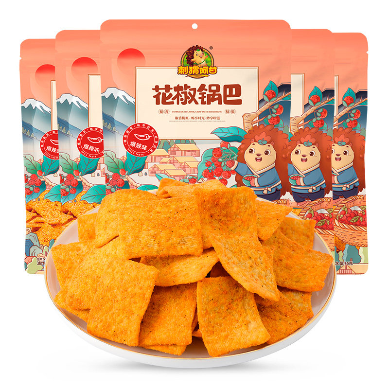 刺猬阿甘花椒锅巴爆辣锅巴组合装解馋零食追剧休闲办公小吃75g