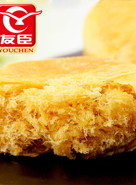 贪吃飒正宗友臣肉松饼金丝肉松饼量装500g
