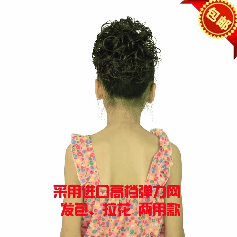 Extension cheveux - Chignon - Ref 235697 Image 5