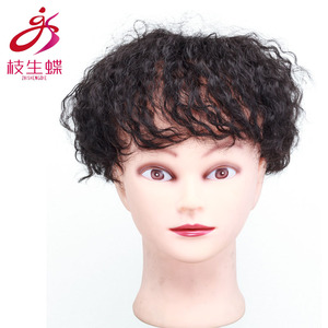 枝生蝶假发片女头顶补发片发顶短卷发仿真发玉米烫蓬松逼真补发块
