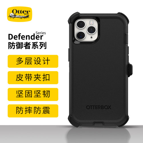 otterbox防御者适合于全包手机壳