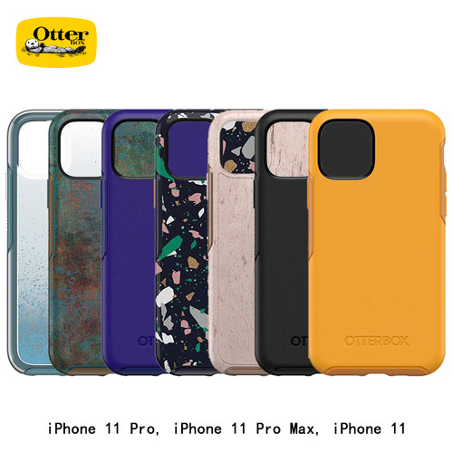 otterbox适用于苹果全包手机壳