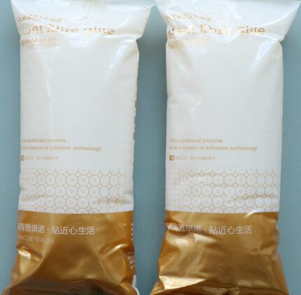 墙纸专用胶环保优质糯米湿胶2公斤装 基底封闭水性基膜1升装