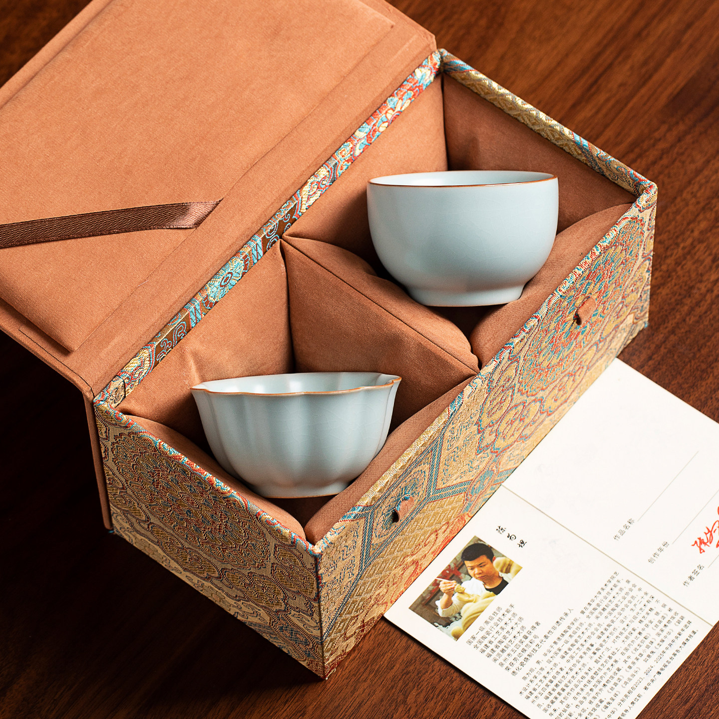 国级大师陈为坦汝窑主人杯品茗茶杯手工茶盏对杯个人专用高档送礼
