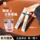 水雾唇釉lip 韩网火爆 韩国tooq人气新品 tint唇雾染唇液裸色口红