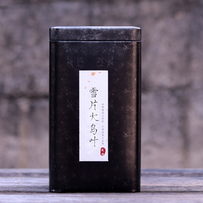 【雪片大乌叶】冷香+栀子花香 2025年凤凰单丛茶冬茶 清香型