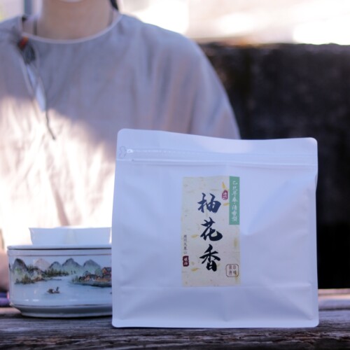 2025年春凤凰单丛柚花香特惠价