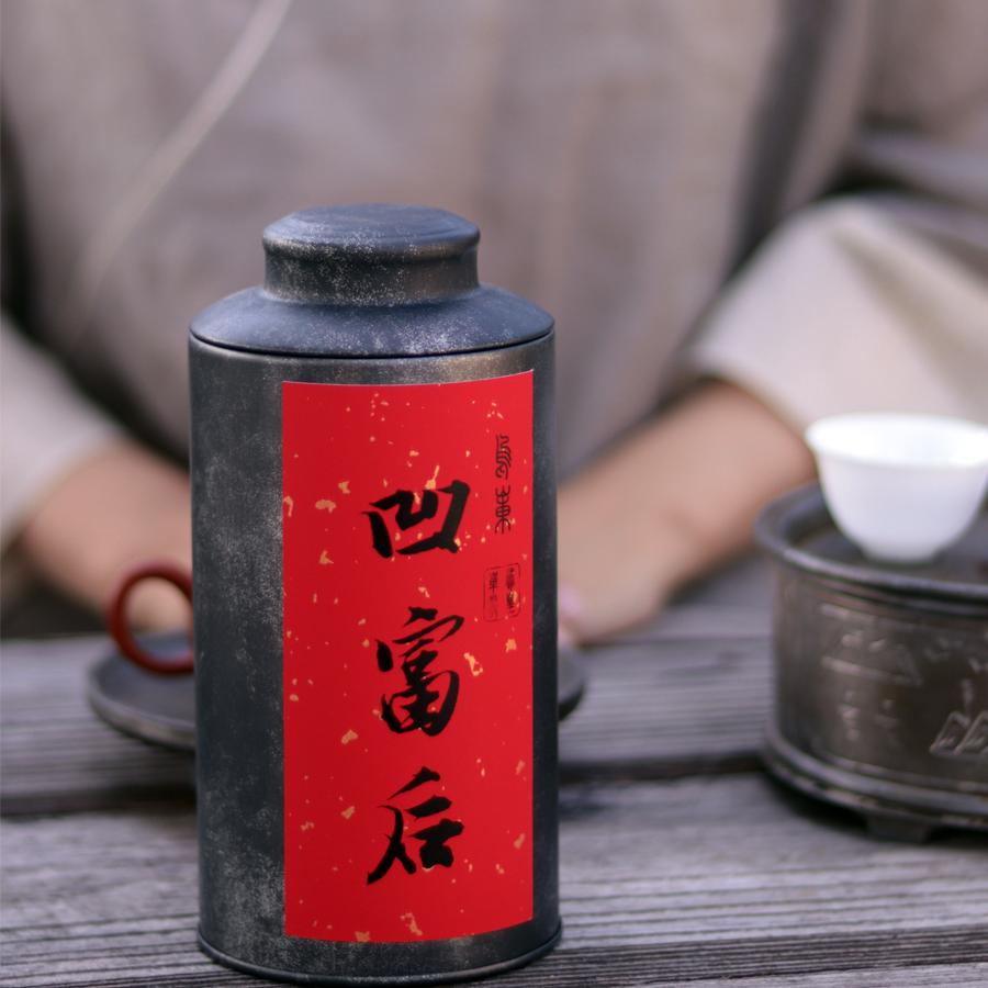 高山老枞春茶凹富后花香好