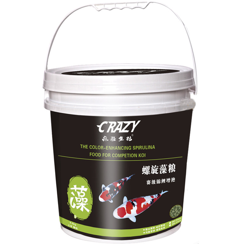 CRAZY 疯狂鱼粮 螺旋藻粮赛级锦鲤增艳 上浮中粒锦鲤增色鱼食饲料