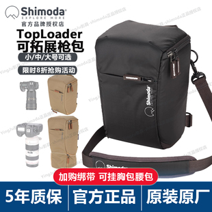 Shimoda枪包摄影包单肩相机包斜跨便捷枪包三角相机包TopLoader