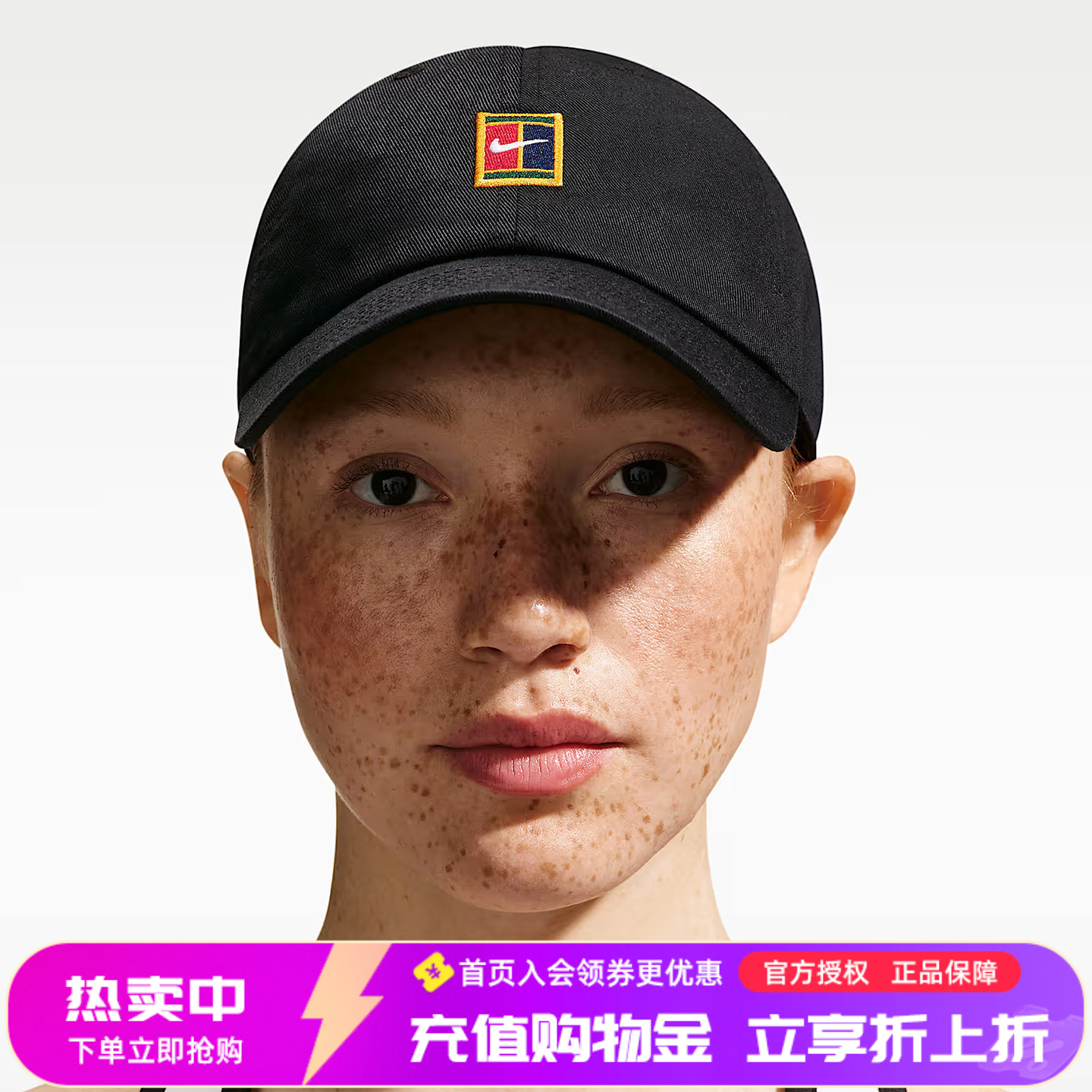 耐克网球有顶帽带球场logo图片