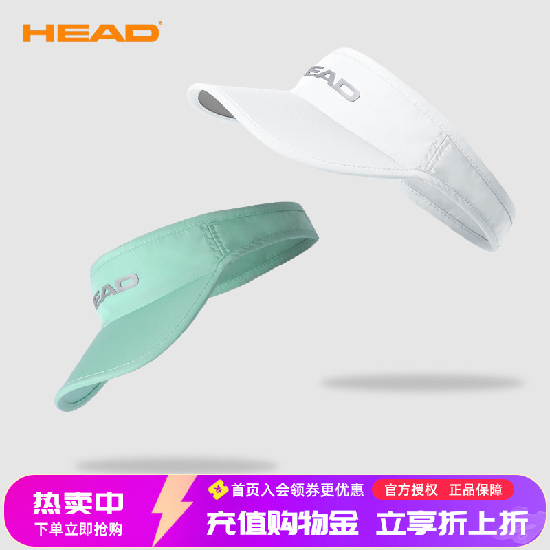 海德head夏季有顶太阳防晒网球帽图片