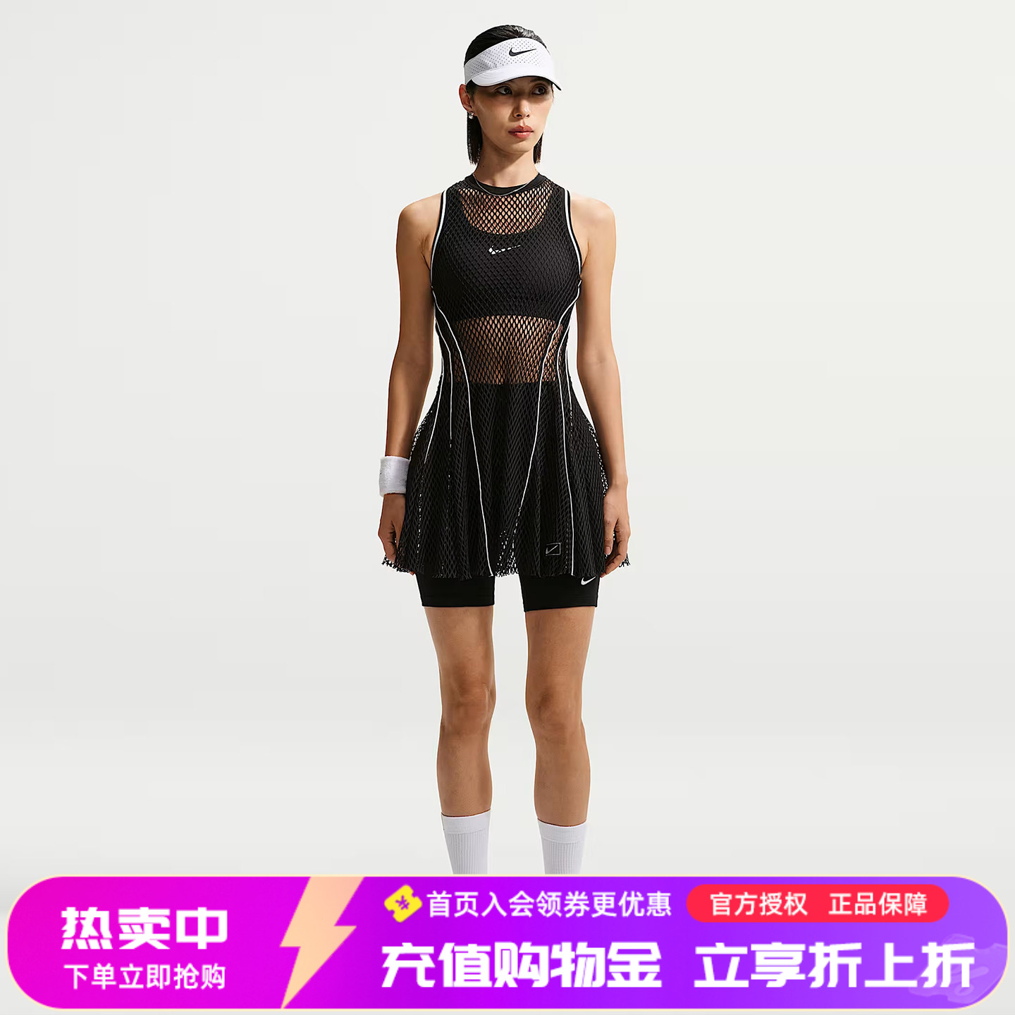 nike耐克女子网球连衣裙速干透气图片
