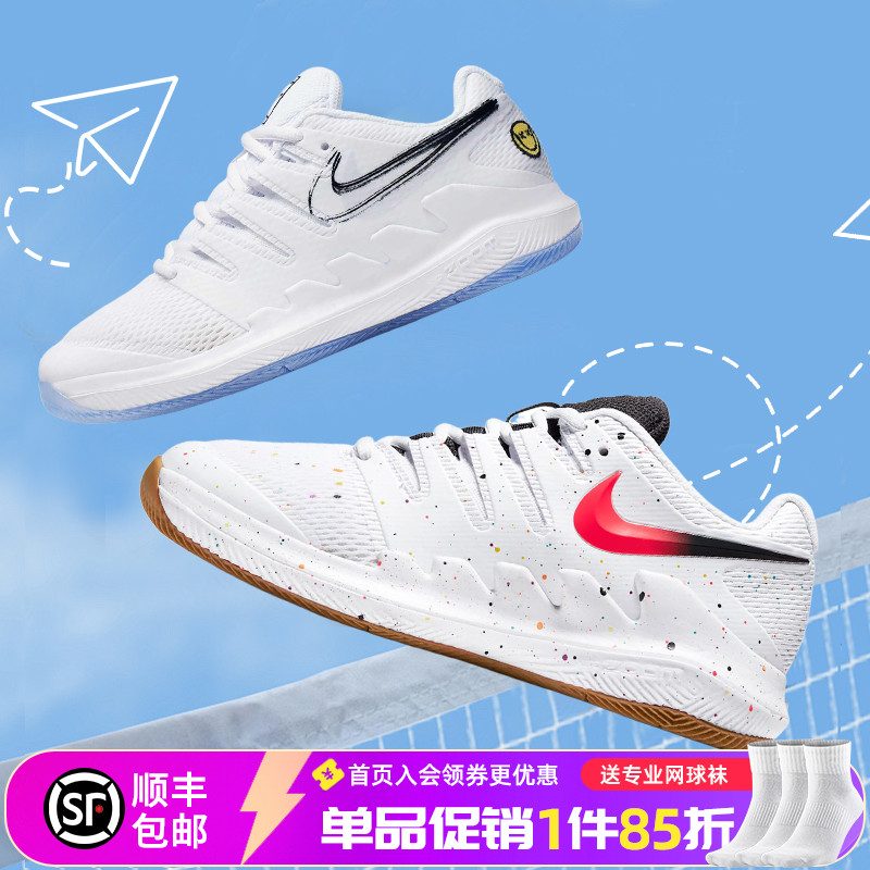 耐克VAPOR10儿童网球鞋