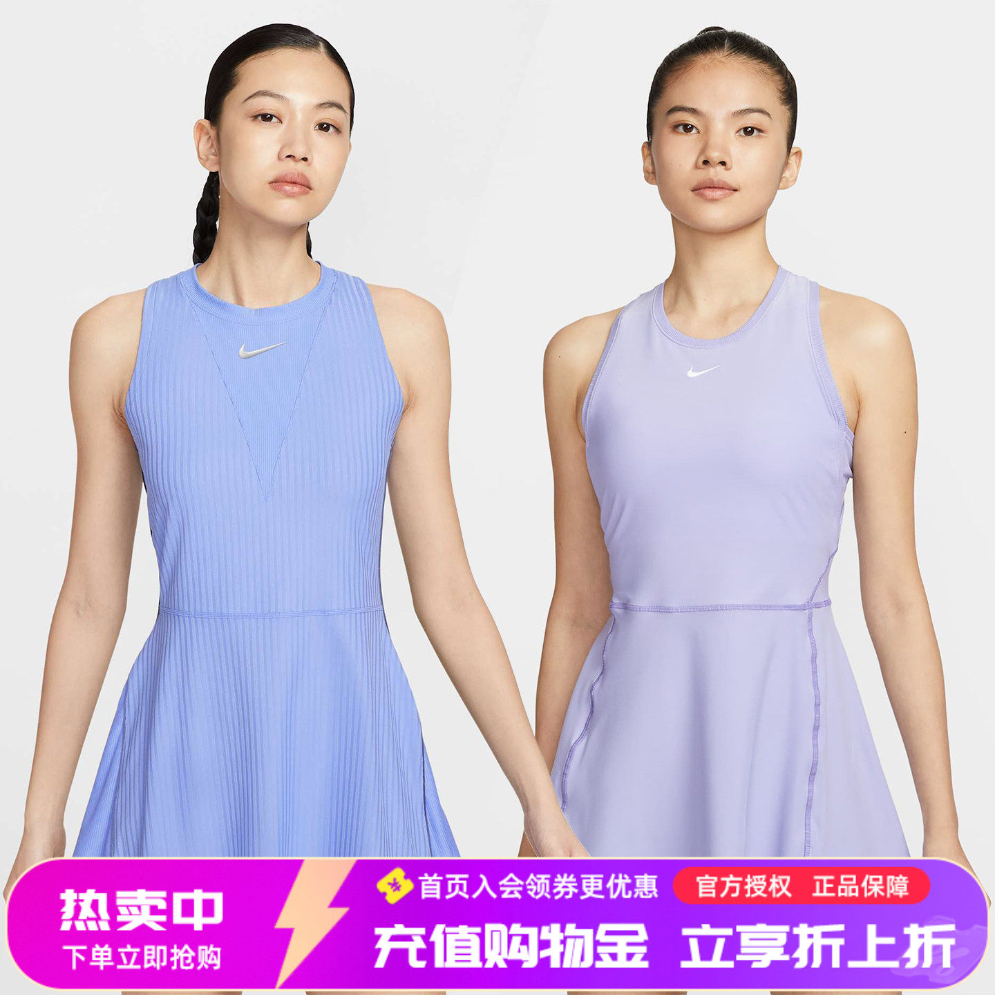 nike耐克网球女子连衣裙26新款法网温网夏季速干透气网球服FQ1781