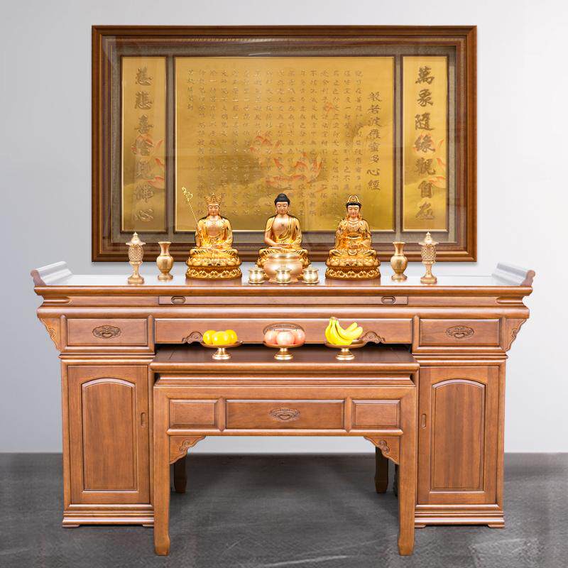 心经字画客厅挂画禅意玄关装饰画沙发背景墙背景般若波罗蜜多挂画