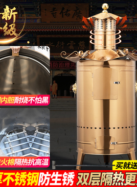 不锈钢户外烧纸桶小区大型祭祀炉
