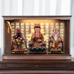 佛像防尘玻璃佛龛实木家用供台新中式神台神龛佛台供奉台客厅花架