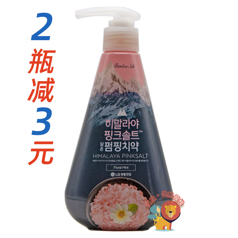 竹盐喜马拉雅粉盐按压牙膏 清幽花香285g含氟护龈清口气韩国进口