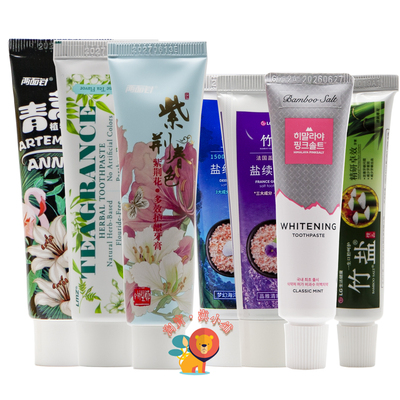 竹盐/两面针旅行牙膏30g/40g*3支