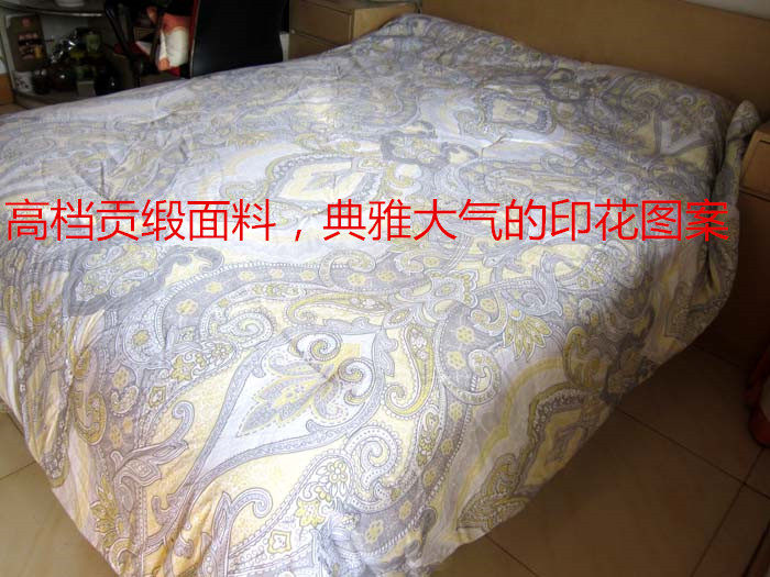 高档纯棉贡缎印花绗缝双人被