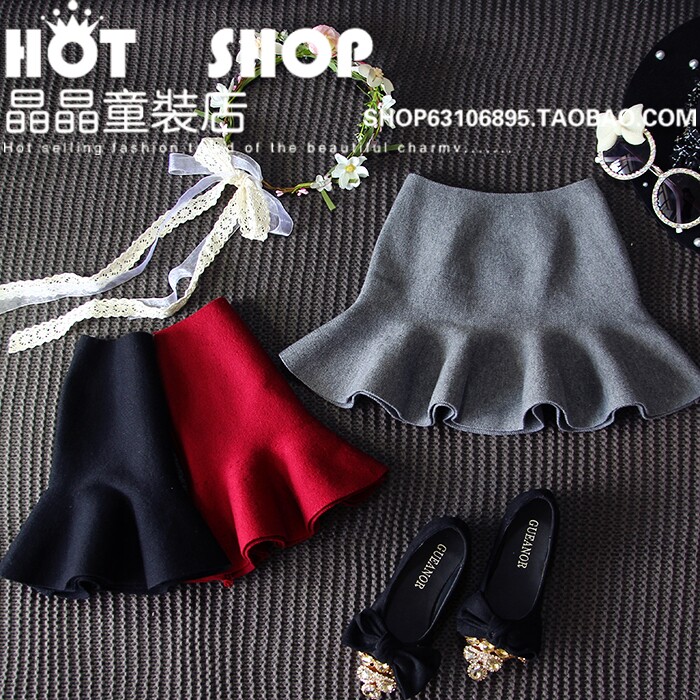 Jupe pour fille - Ref 2050239 Image 1